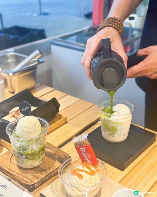 全港首個意式雪糕市集🍦！30+款口味等你🤤！