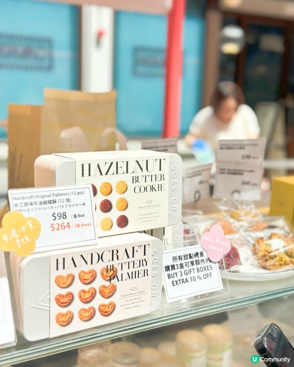 全港首個意式雪糕市集🍦！30+款口味等你🤤！