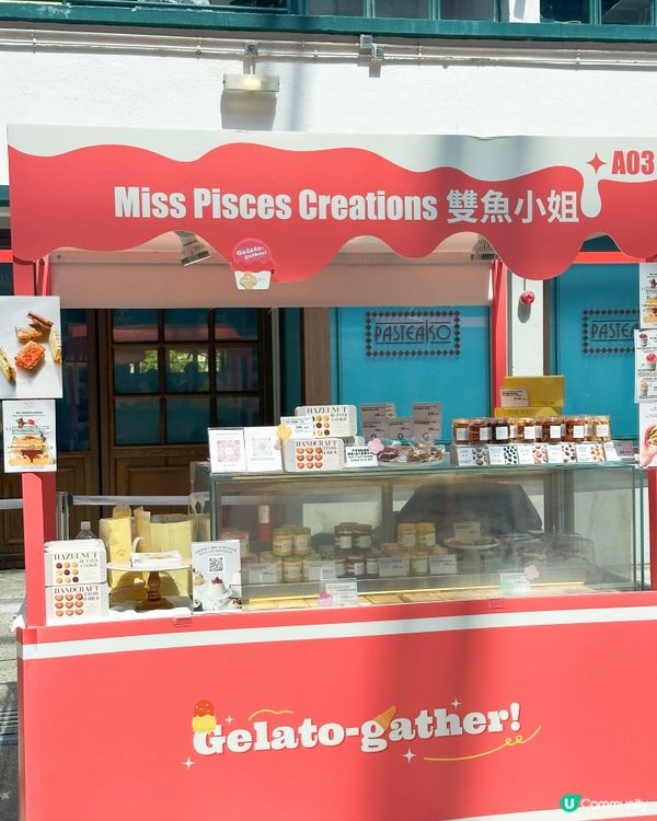 全港首個意式雪糕市集🍦！30+款口味等你🤤！