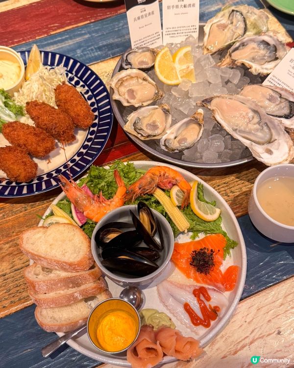 新宿美食｜產地直送牡蠣🦪