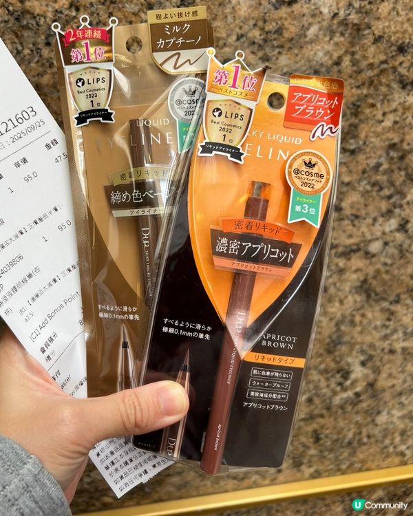 有咩抵過半價？！係3折！