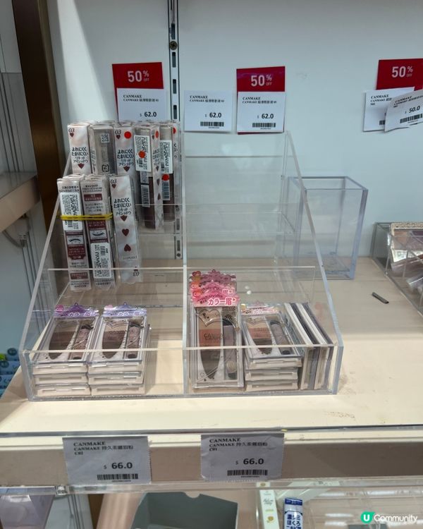 有咩抵過半價？！係3折！