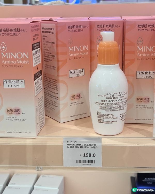 有咩抵過半價？！係3折！