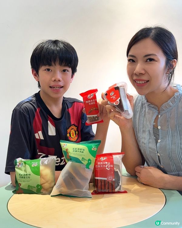 7仔 x 美祿！朱古力控必掃🤤🍫！