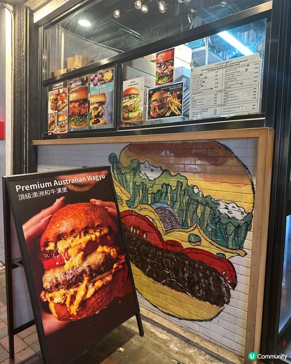 澳洲和牛漢堡🍔！