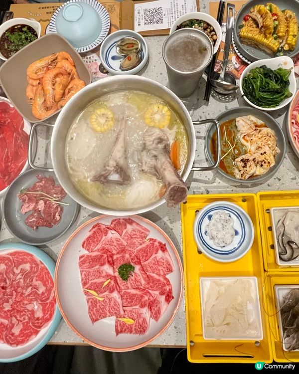 [勞蘇食]放題火鍋真旗艦⛳️