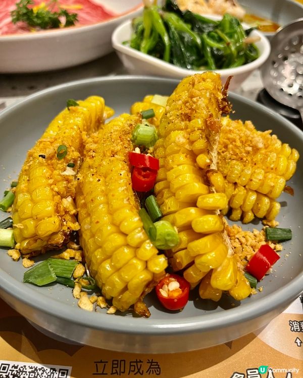 [勞蘇食]放題火鍋真旗艦⛳️