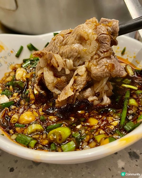 [勞蘇食]放題火鍋真旗艦⛳️