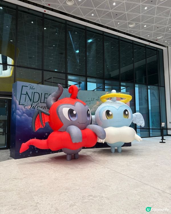 關智斌演唱會 2025 