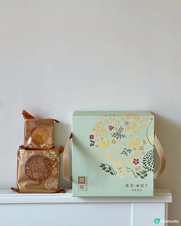 🇭🇰利苑「雙聚嚐月禮盒」：品味中秋的傳統與創新🥮 