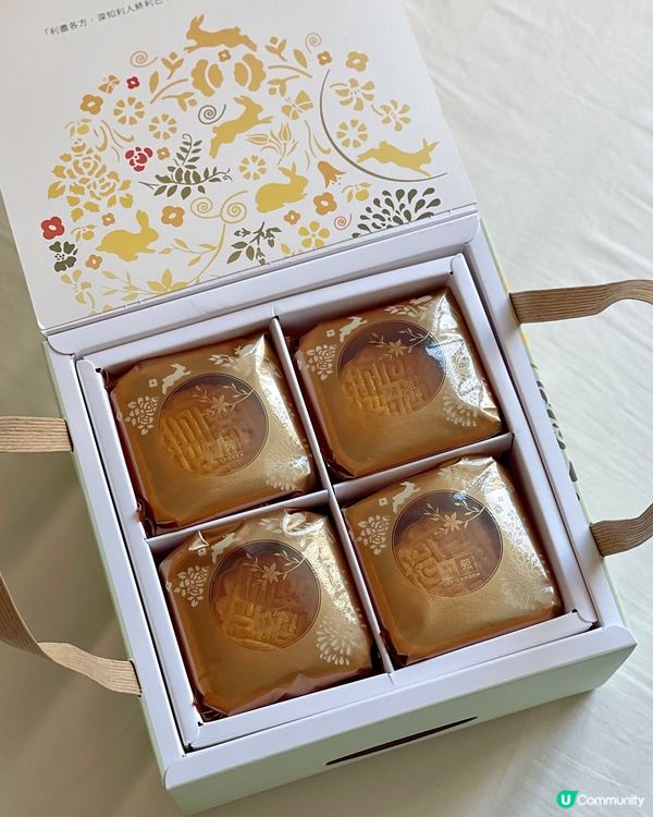 🇭🇰利苑「雙聚嚐月禮盒」：品味中秋的傳統與創新🥮 