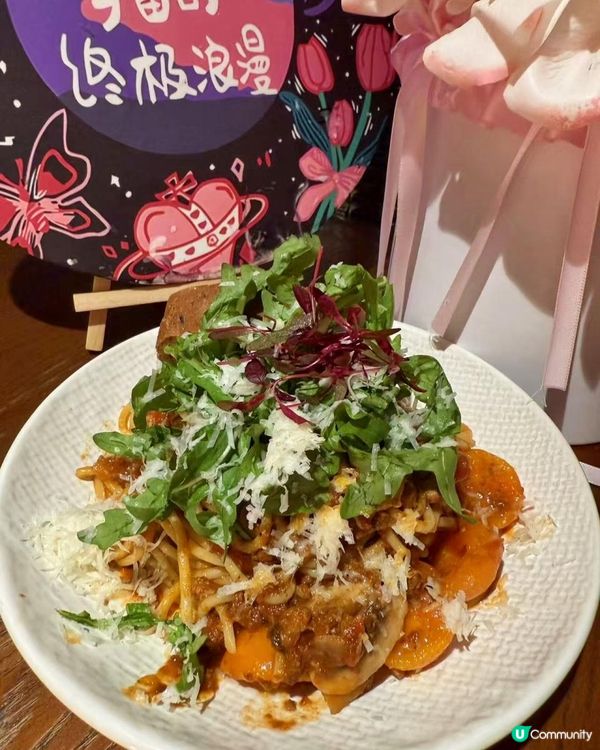 📍北上生日飯首選~原石牛扒約會餐廳🎂