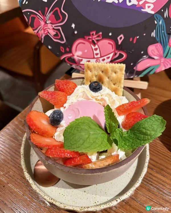 📍北上生日飯首選~原石牛扒約會餐廳🎂