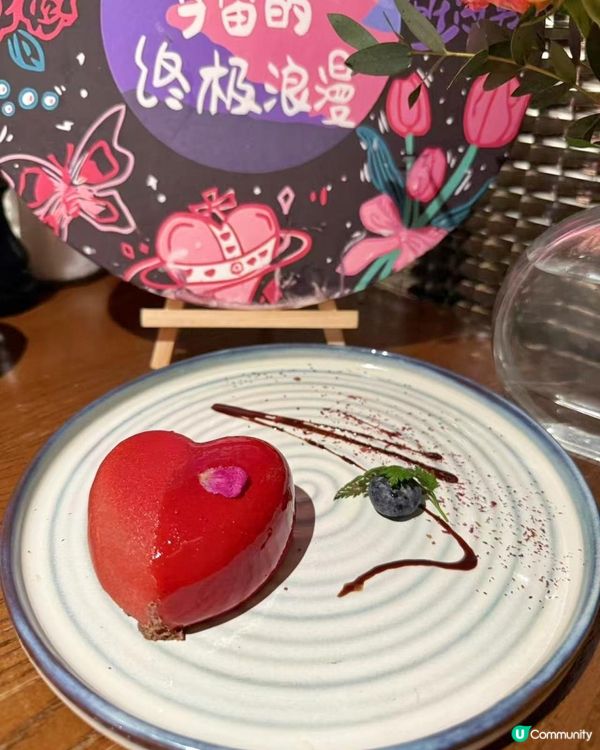 📍北上生日飯首選~原石牛扒約會餐廳🎂