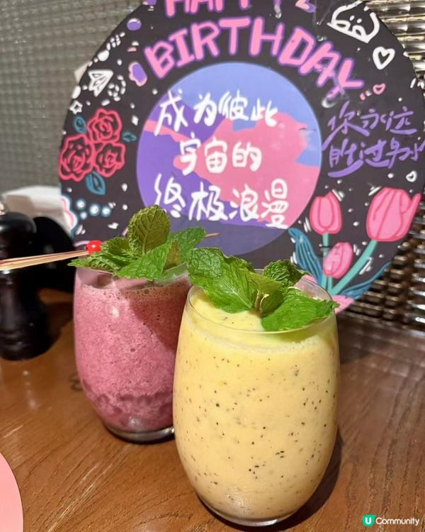 📍北上生日飯首選~原石牛扒約會餐廳🎂