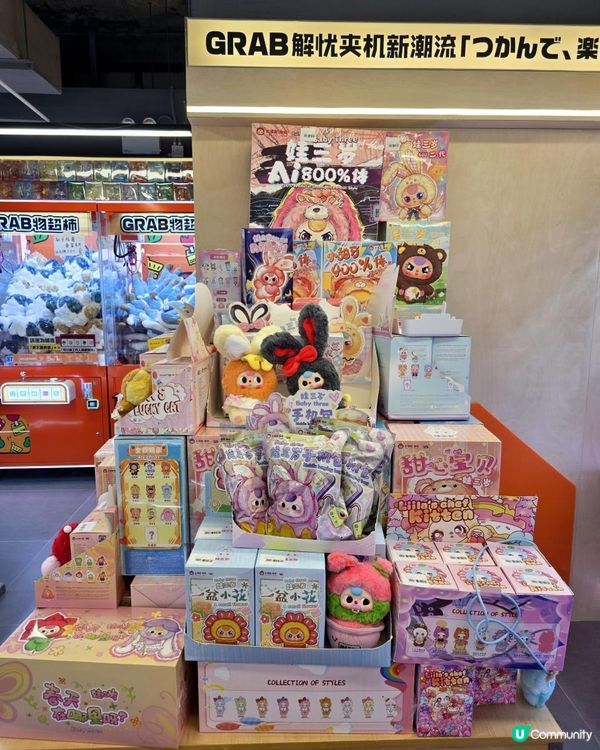 🌟【西環夾神天堂！$5開局！台灣機超佛心！】🌟