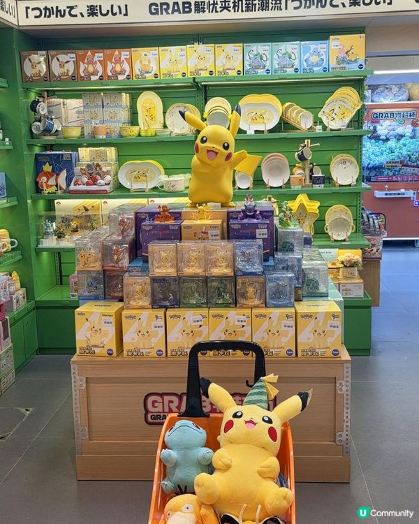 🌟【西環夾神天堂！$5開局！台灣機超佛心！】🌟