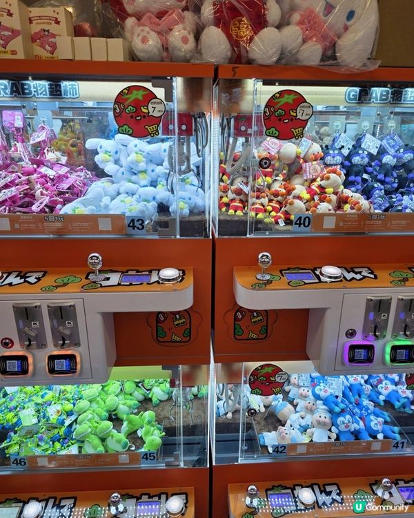 🌟【西環夾神天堂！$5開局！台灣機超佛心！】🌟