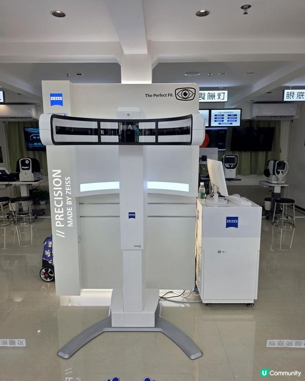 📍深圳必買~ T台眼鏡送免費漸進鏡!