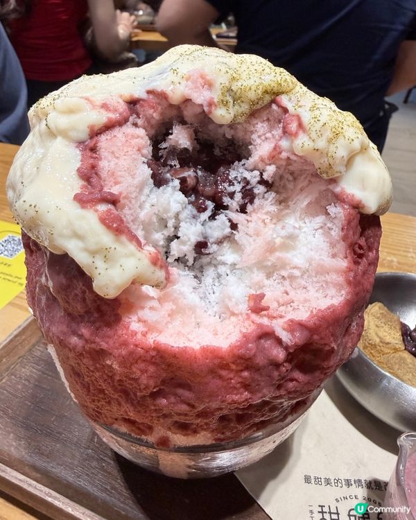 紅豆冰刨冰🍧！甜姨姨限定！😋