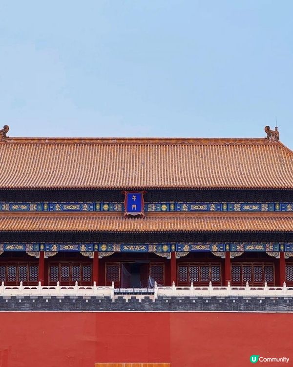 一生要去一次的故宮