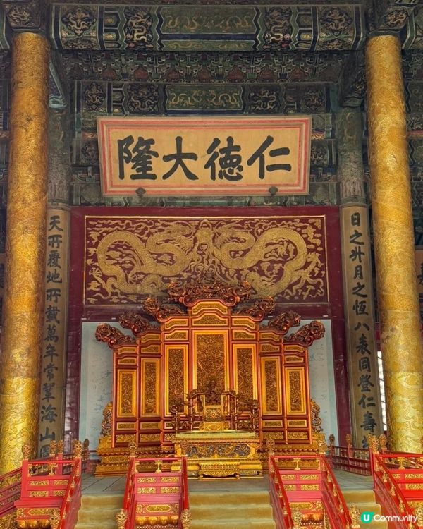 一生要去一次的故宮