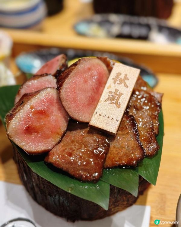 📌 鰂魚涌│秋嵐日本料理│食完會想要食的牛舌定食