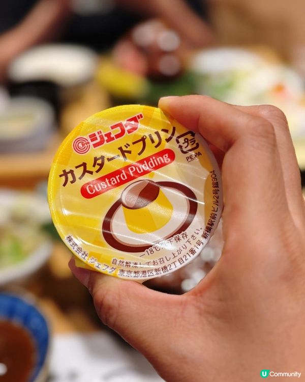 📌 鰂魚涌│秋嵐日本料理│食完會想要食的牛舌定食