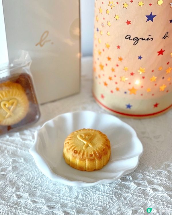 🇭🇰agnès b. CAFÉ浪漫星空燈籠中秋禮盒💫
