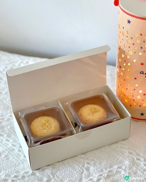 🇭🇰agnès b. CAFÉ浪漫星空燈籠中秋禮盒💫