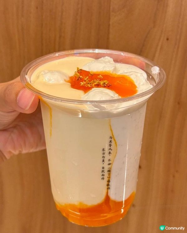 柿子季節吃柿子