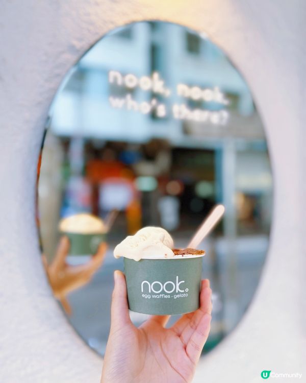 夏日消暑🍦手工雪糕店多特色口味Gelato😋必吃奶黃月餅味💛