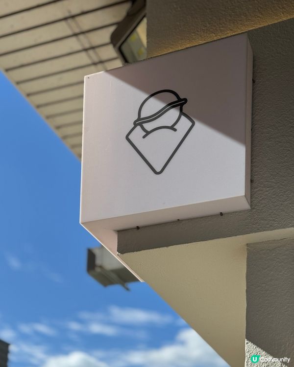 夏日消暑🍦手工雪糕店多特色口味Gelato😋必吃奶黃月餅味💛