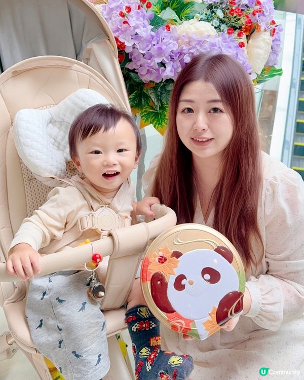 奇華熊貓月餅🐼！中秋萌爆禮盒😍！