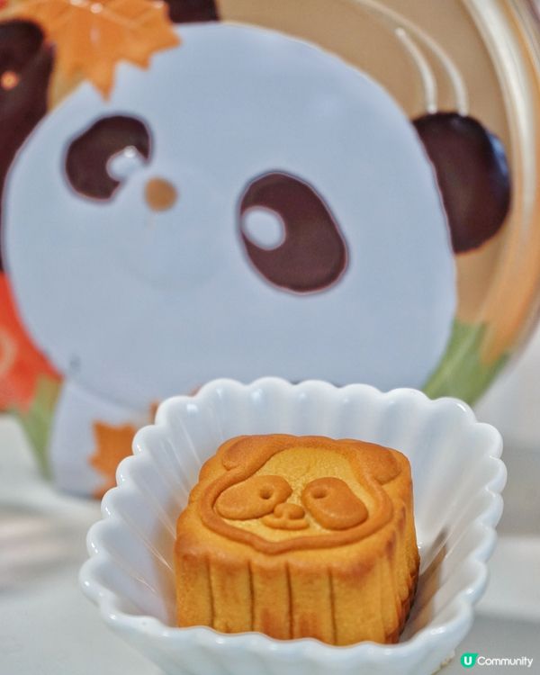 奇華熊貓月餅🐼！中秋萌爆禮盒😍！