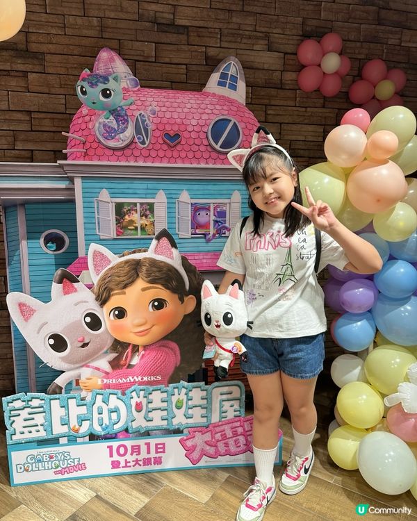 蓋比娃娃屋大電影😻 拯救喵喵大冒險！
