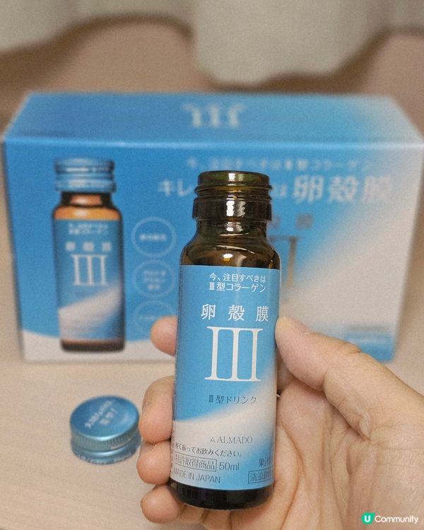 不能缺少膠原蛋白