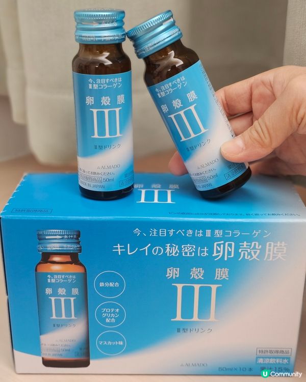 不能缺少膠原蛋白