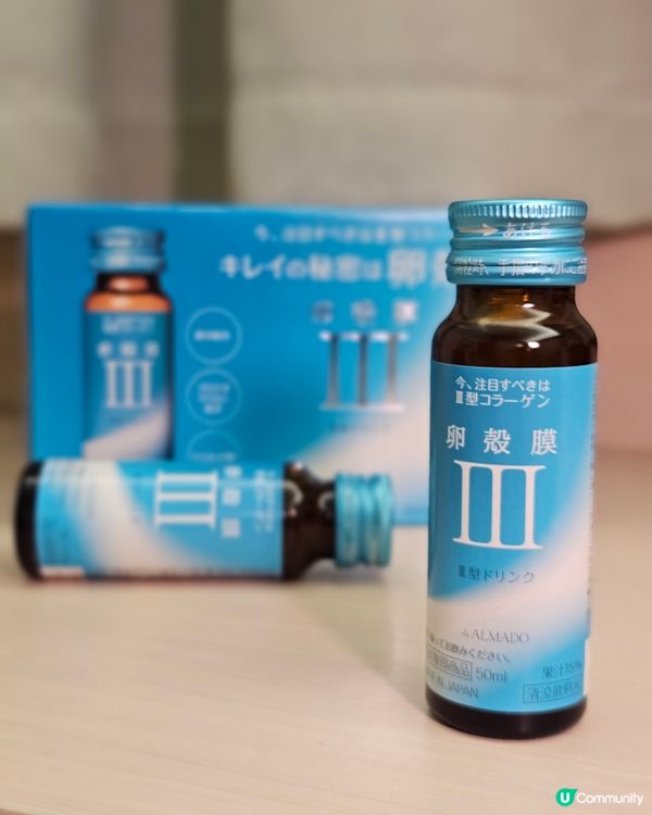 不能缺少膠原蛋白