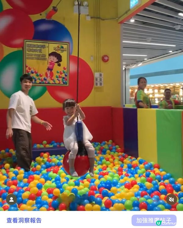 ⚡️又多個地方放電⚡️