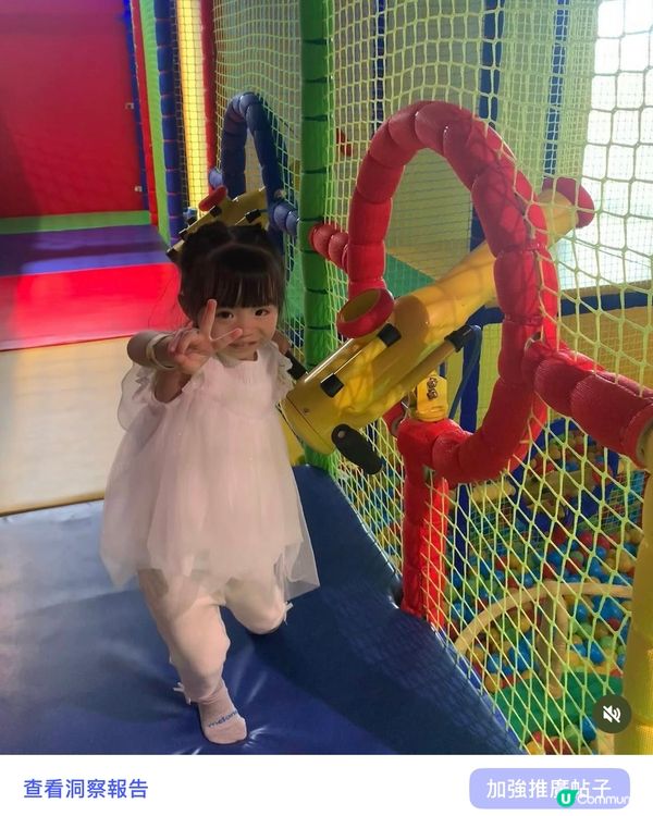 ⚡️又多個地方放電⚡️