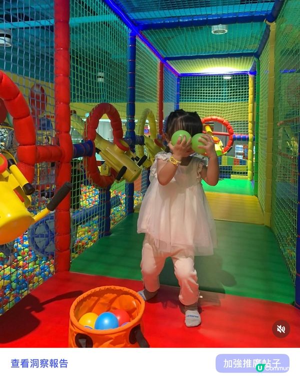 ⚡️又多個地方放電⚡️