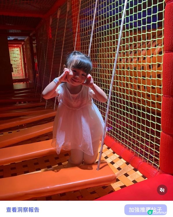 ⚡️又多個地方放電⚡️