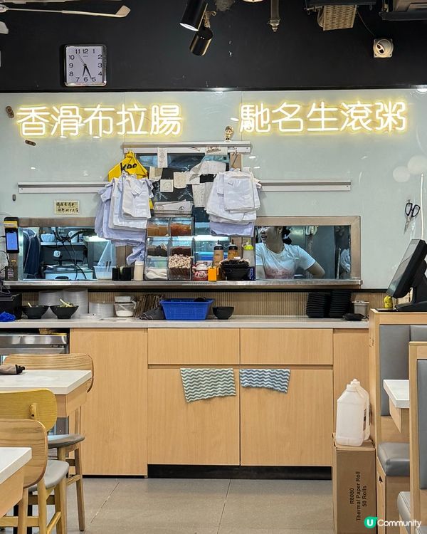 堅尼地城美食之旅！健康三餸，湯飯😋蝦腸粉超正！