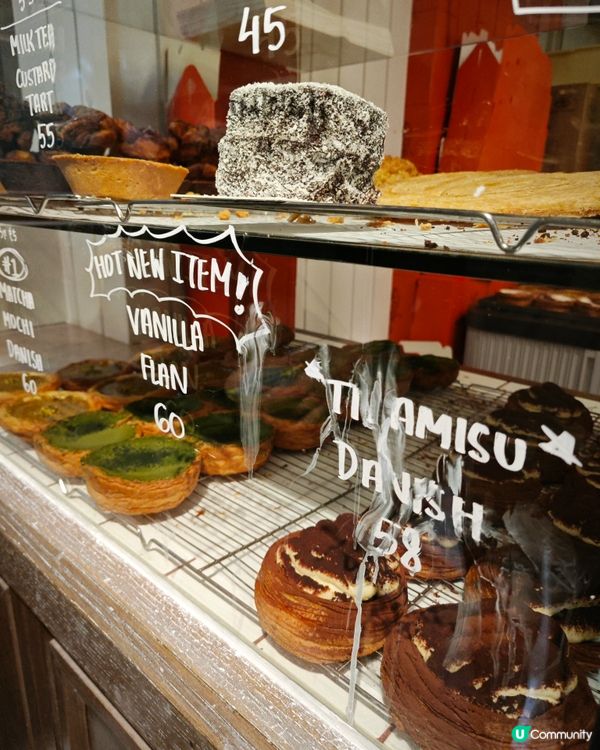 必食！Vission Bakery 極濃郁開心果丹麥酥 😍