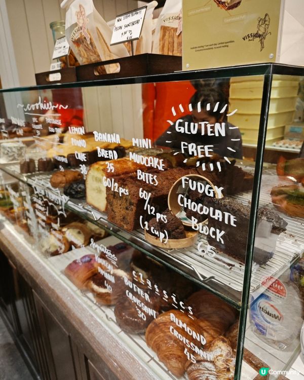 必食！Vission Bakery 極濃郁開心果丹麥酥 😍