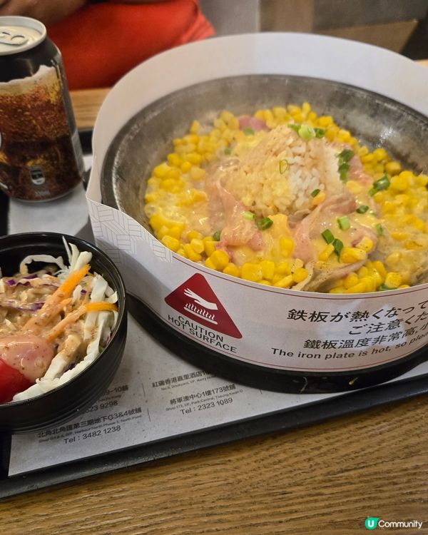 鐵板芝士料理好邪惡！😋