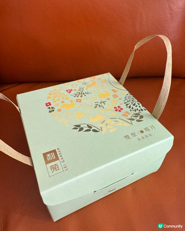 流心月餅禮盒奶黃白蓮蓉雙拼