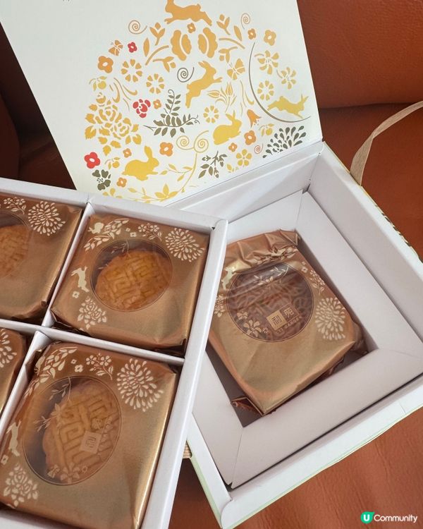 流心月餅禮盒奶黃白蓮蓉雙拼
