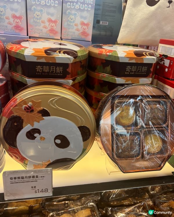 奇華迪士尼月餅！米奇燈籠勁靚🤩